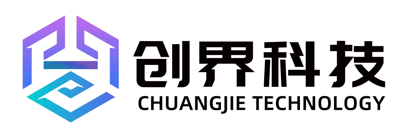 山西创界科技有限公司